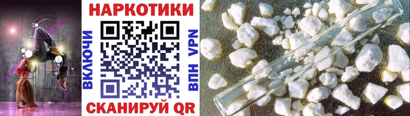 Хочу наркоту Сарапул ГАШИШ  Конопля  Мефедрон 