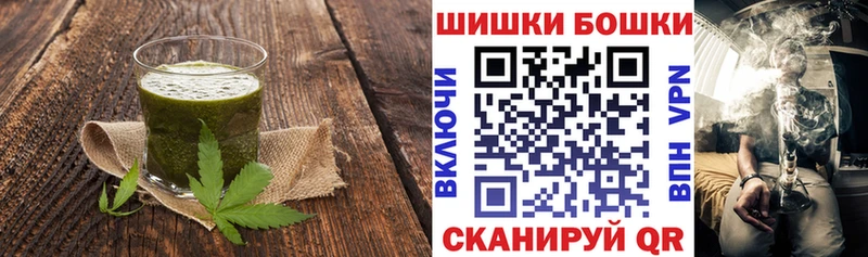 где продают   мега зеркало  Печенье с ТГК марихуана  Сарапул 