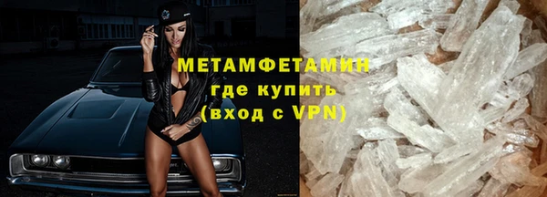 mix Медвежьегорск