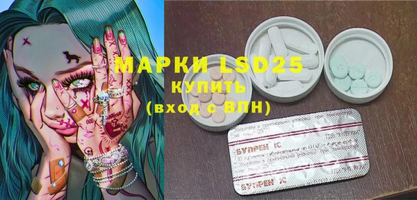 хмурый Медногорск