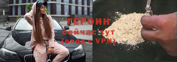 хмурый Медногорск