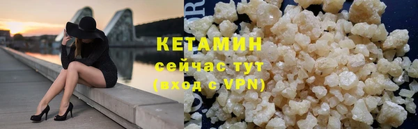 mix Медвежьегорск