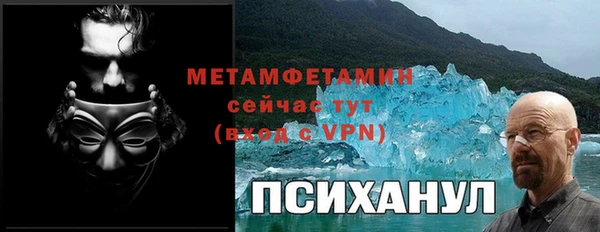 mix Медвежьегорск