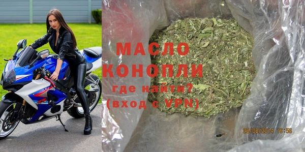 mix Медвежьегорск