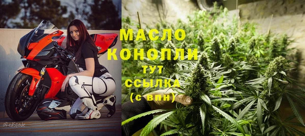 mix Медвежьегорск