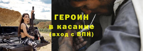 mix Медвежьегорск