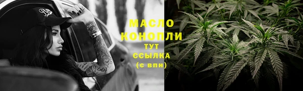 mix Медвежьегорск