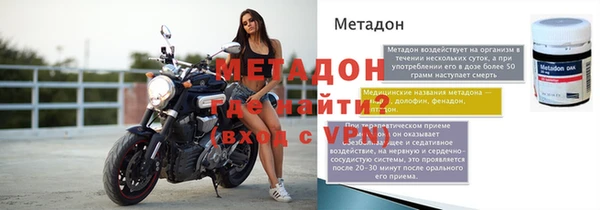 хмурый Медногорск