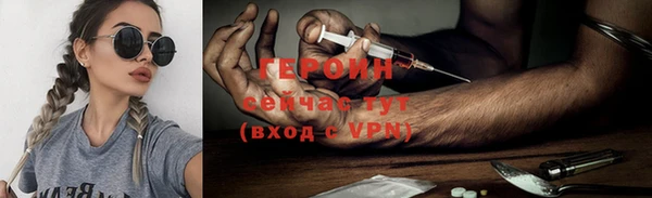 mix Медвежьегорск