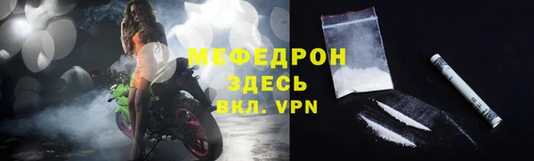 хмурый Медногорск