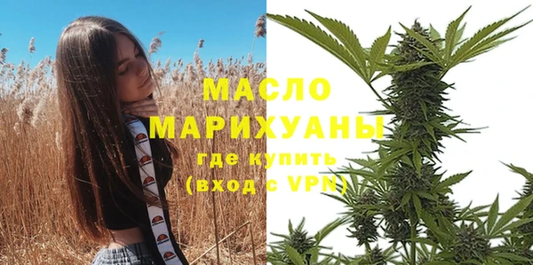 mix Медвежьегорск