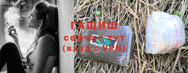 хмурый Медногорск