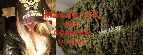 mix Медвежьегорск