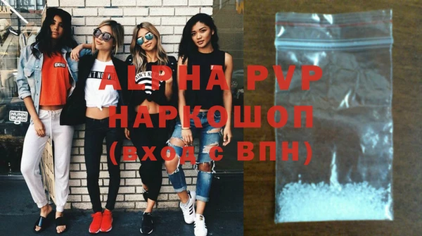mix Медвежьегорск