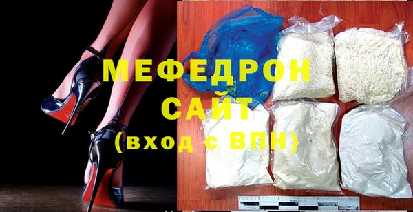 mix Медвежьегорск