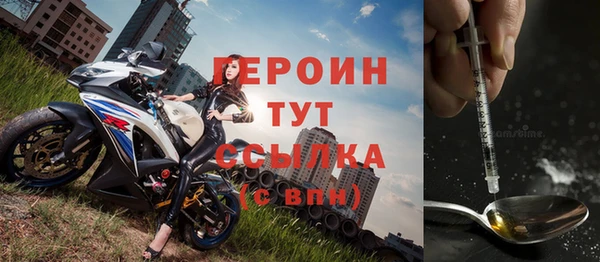 хмурый Медногорск