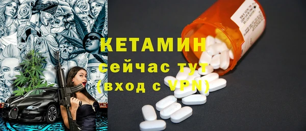 хмурый Медногорск