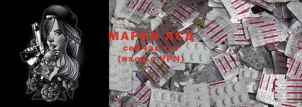 mix Медвежьегорск