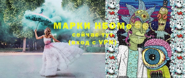 mix Медвежьегорск