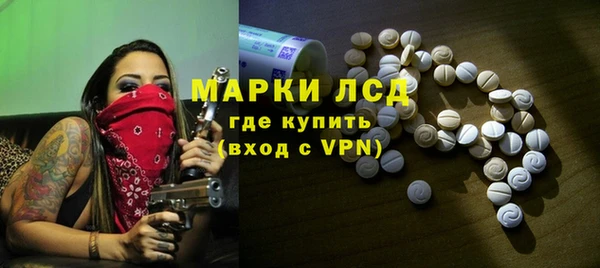 mix Медвежьегорск