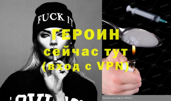 mix Медвежьегорск