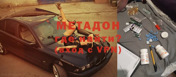 хмурый Медногорск