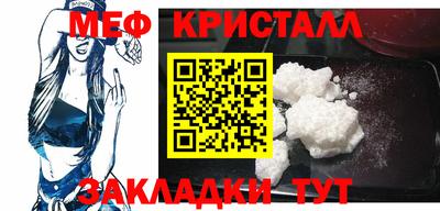 твердый Нальчик