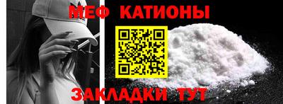 твердый Нальчик