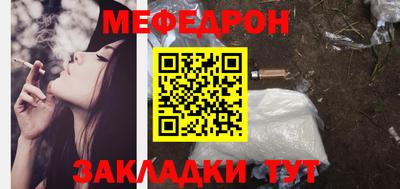 твердый Нальчик