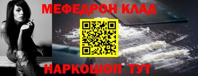 твердый Нальчик