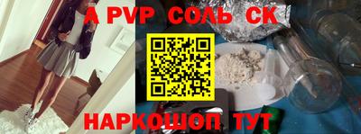 твердый Нальчик