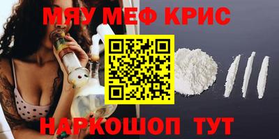 твердый Нальчик