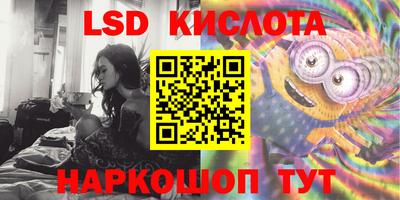 мефедрон мука Нарткала