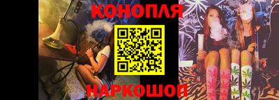 твердый Нальчик