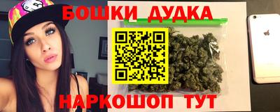 твердый Нальчик