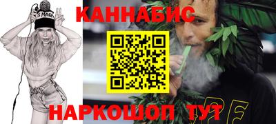 твердый Нальчик