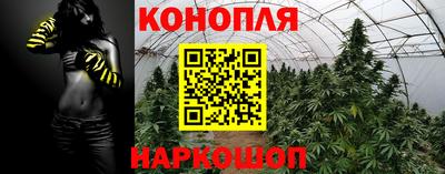 мефедрон мука Нарткала