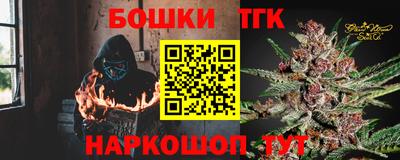 твердый Нальчик