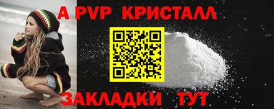 твердый Нальчик