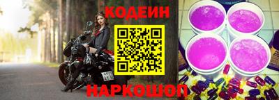 мефедрон мука Нарткала