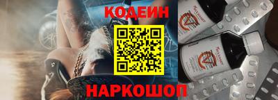 мефедрон мука Нарткала