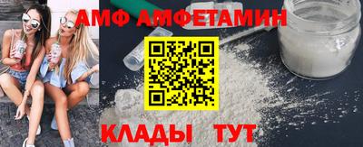 мефедрон мука Нарткала