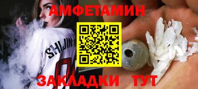 мефедрон мука Нарткала