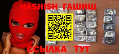 2c-b Наро-Фоминск