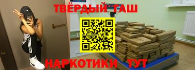 мефедрон мука Нарткала