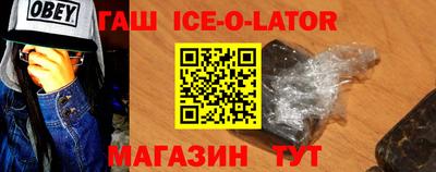 2c-b Наро-Фоминск