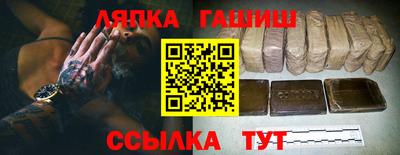 мефедрон мука Нарткала