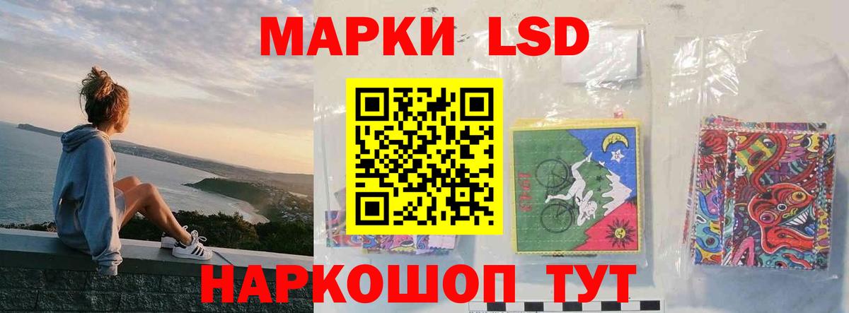 МЕТАДОН Сарапул