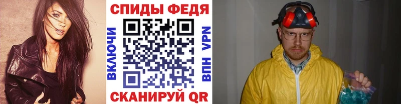 Метамфетамин витя  hydra онион  Сарапул  где найти наркотики 