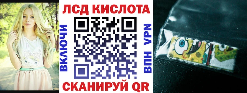Марки N-bome 1,5мг  Сарапул 